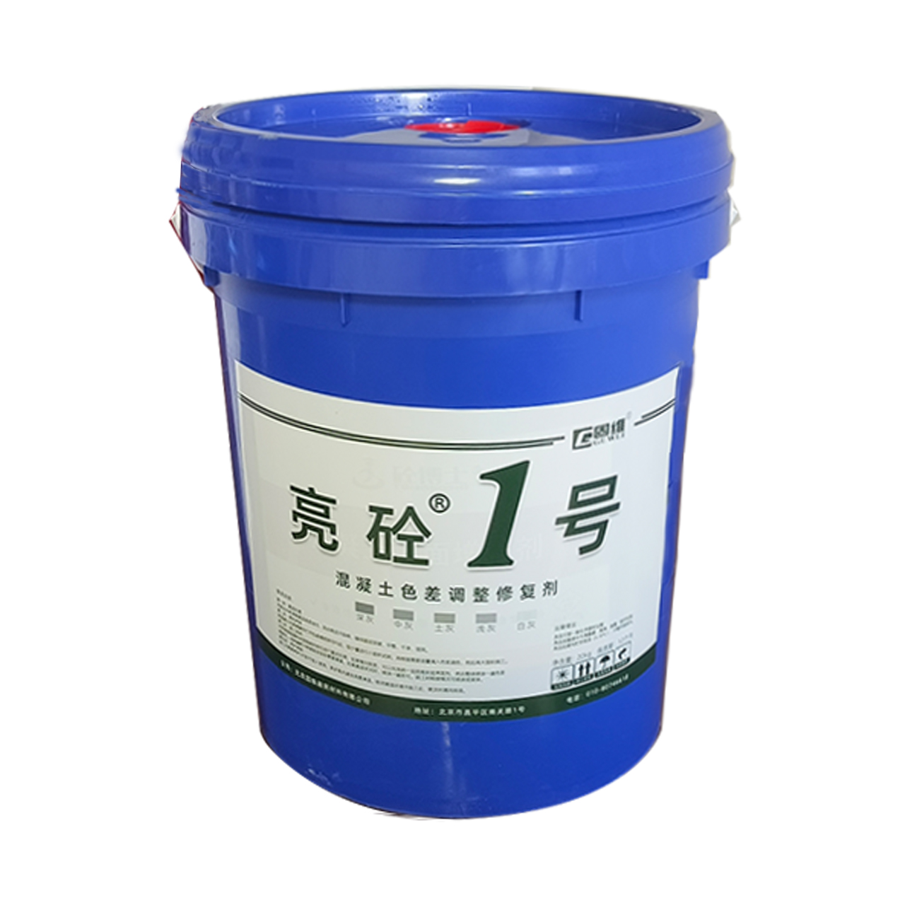 思明亮砼1号混凝土色差修复剂