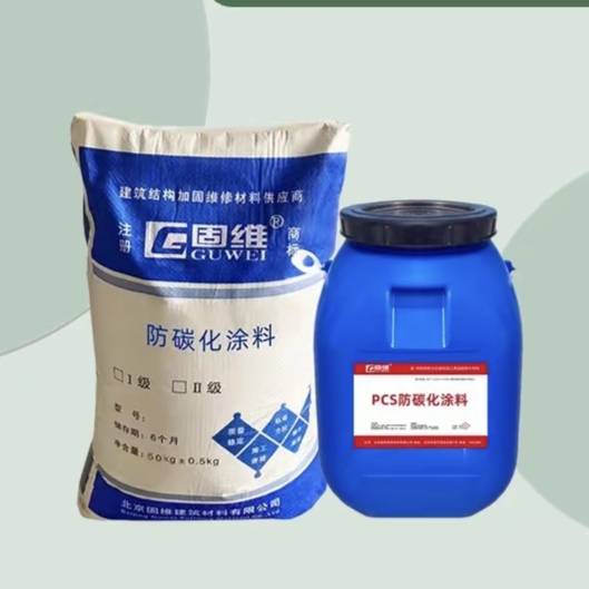 思明水泥基双组分防碳化涂料