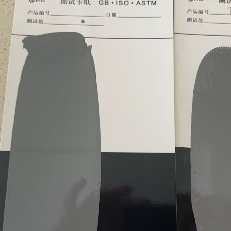 思明水性环氧防碳化涂料