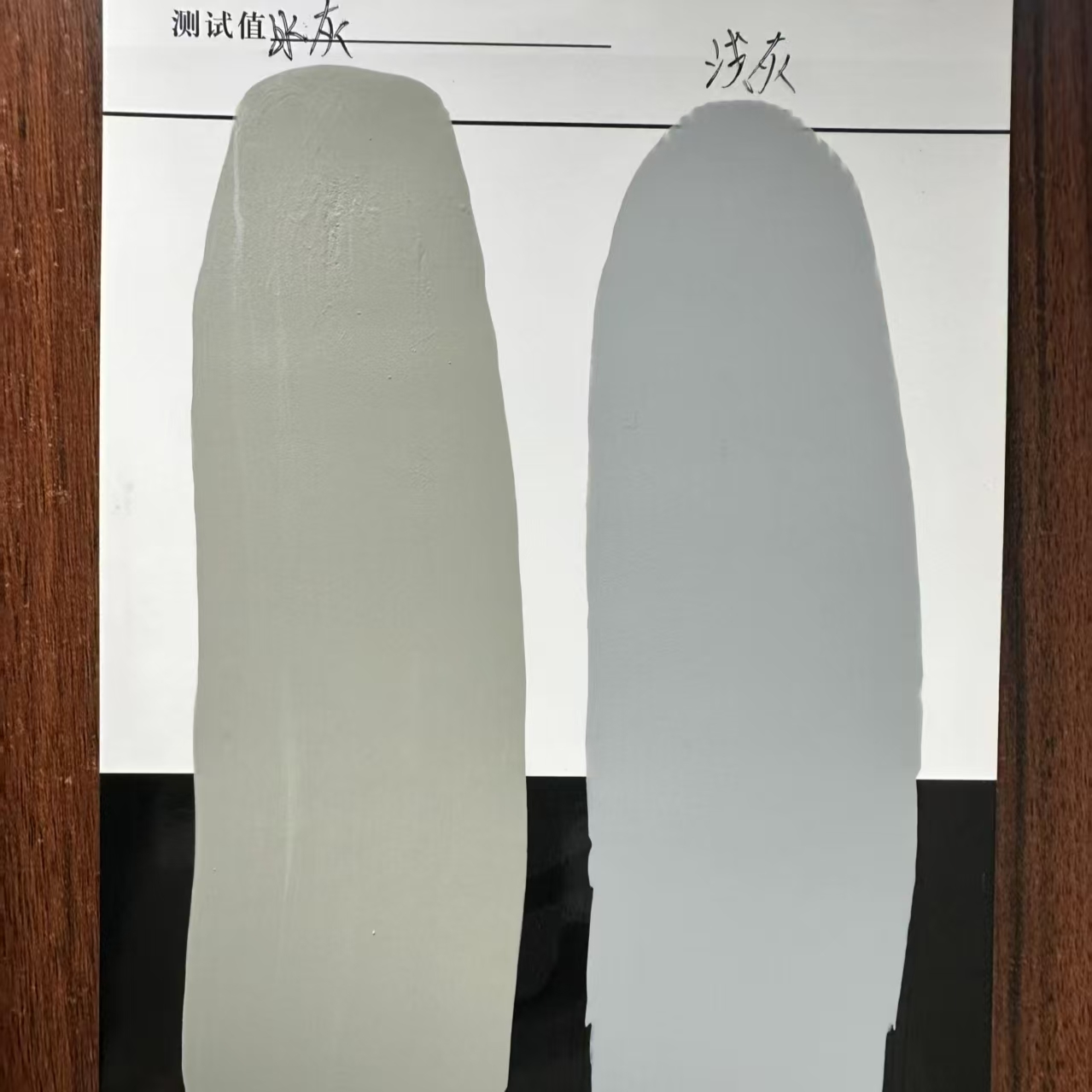 思明水性丙烯酸防碳化涂料